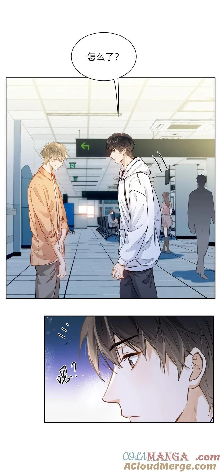 18 过敏了？ 第15页