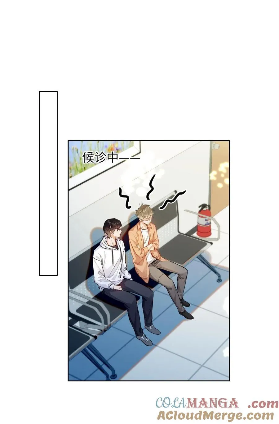 18 过敏了？ 第23页