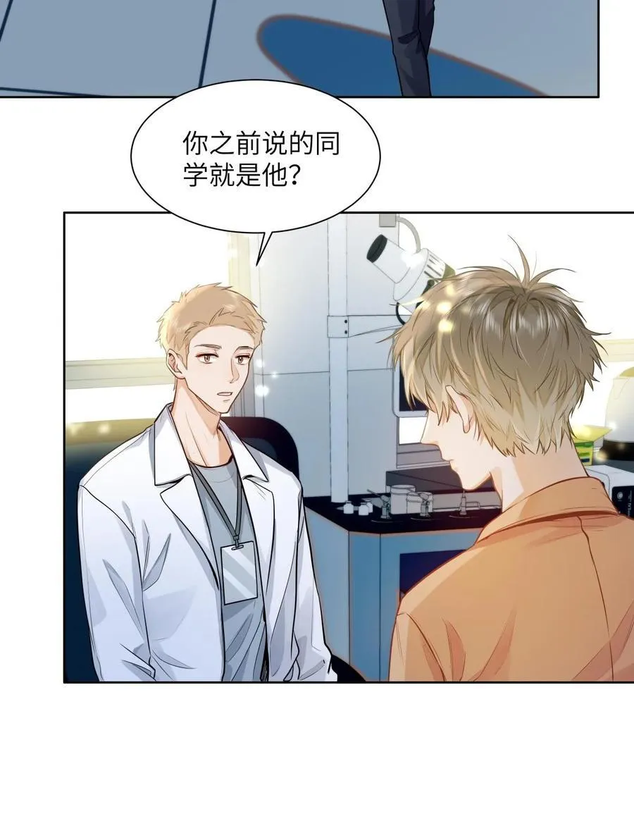 19 匹配度99% 第4页
