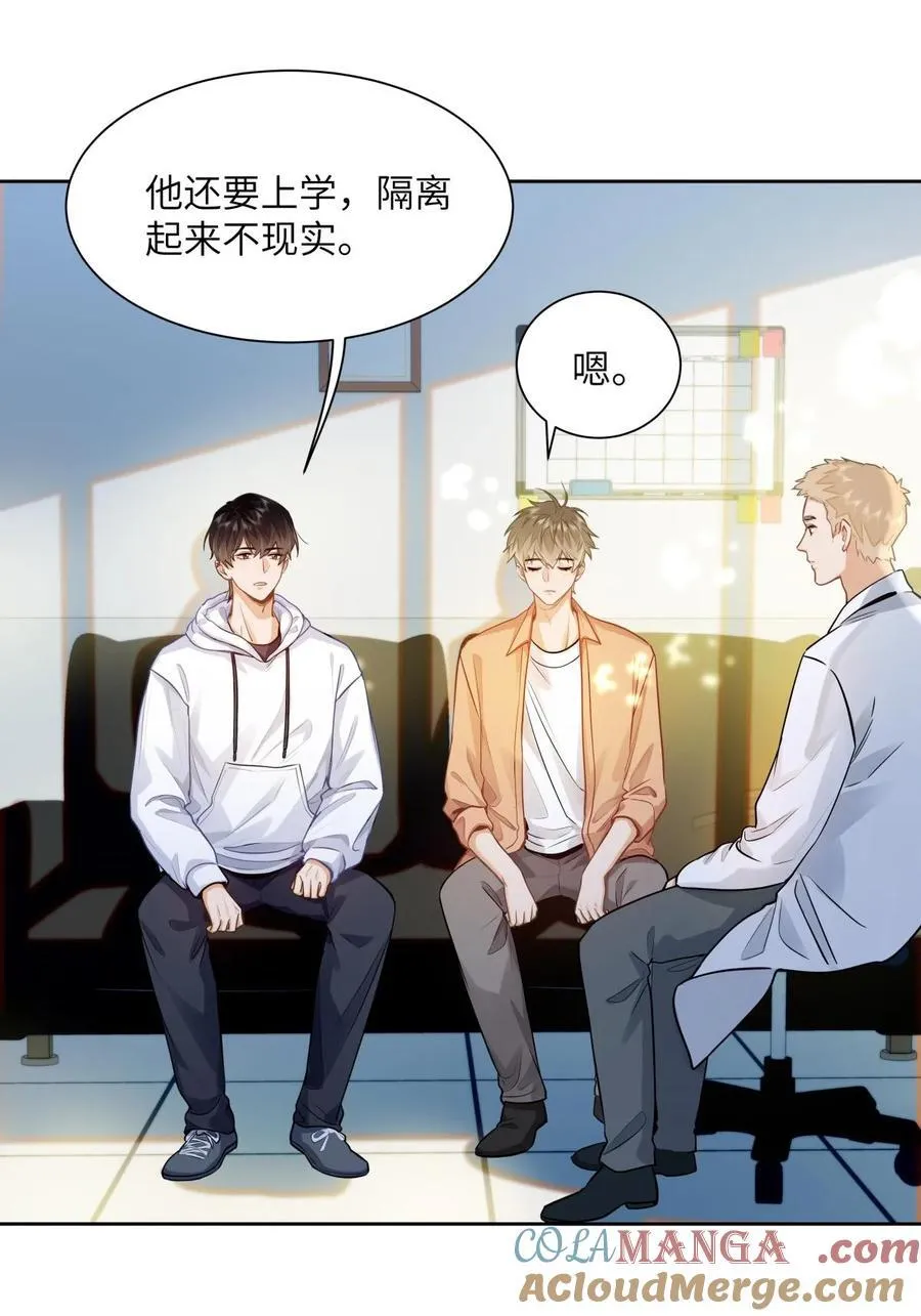 19 匹配度99% 第9页