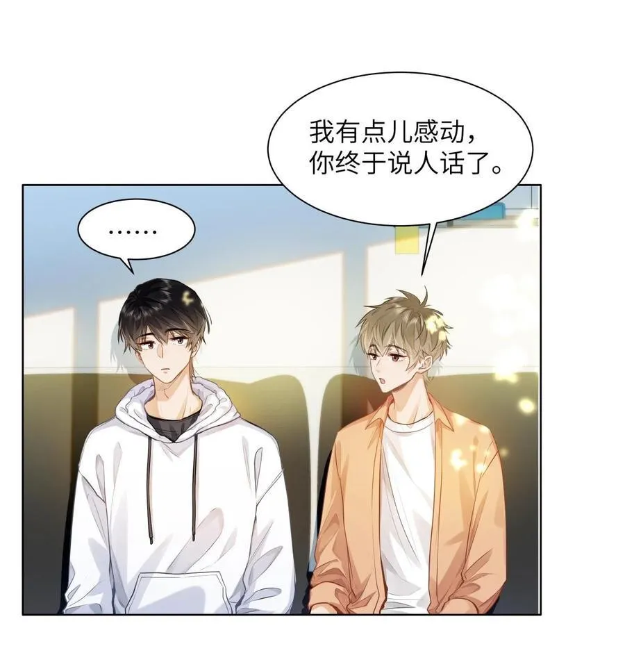 19 匹配度99% 第10页