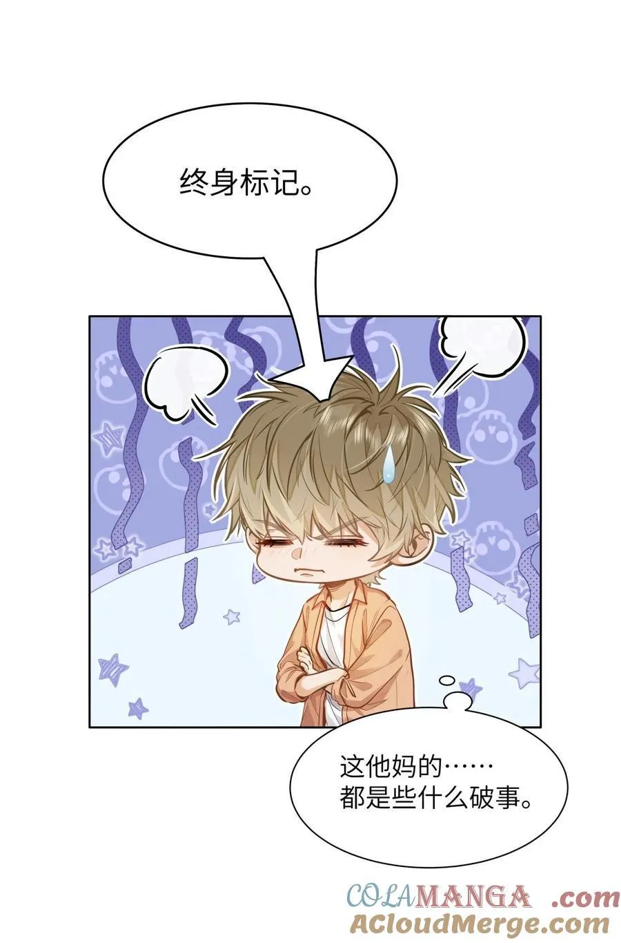 19 匹配度99% 第15页
