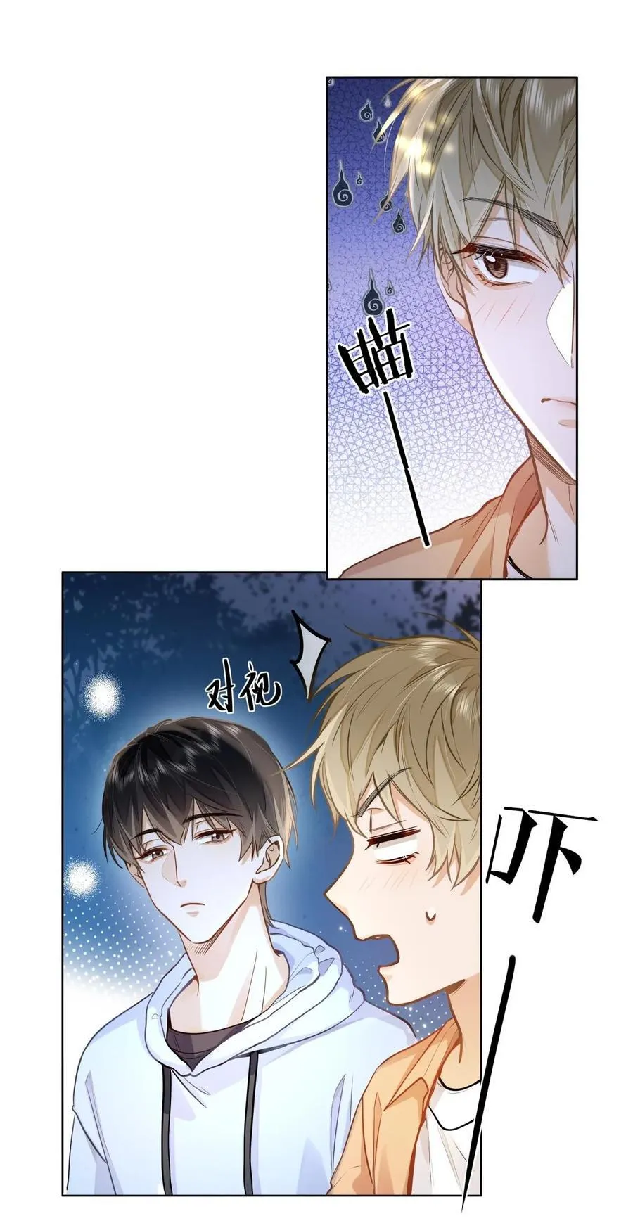 19 匹配度99% 第16页