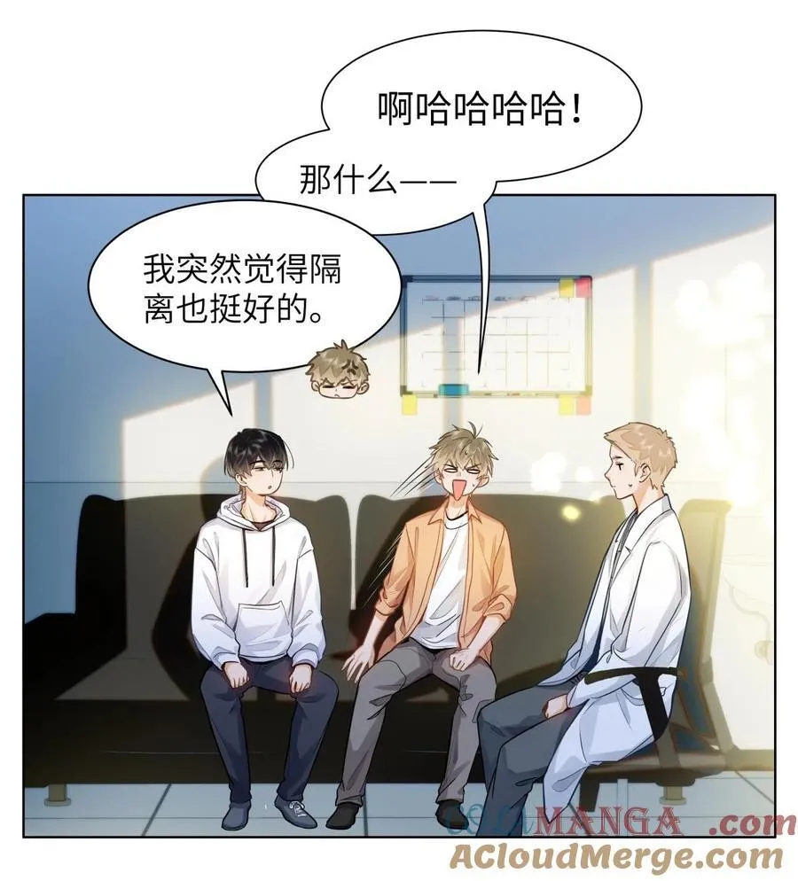 19 匹配度99% 第17页