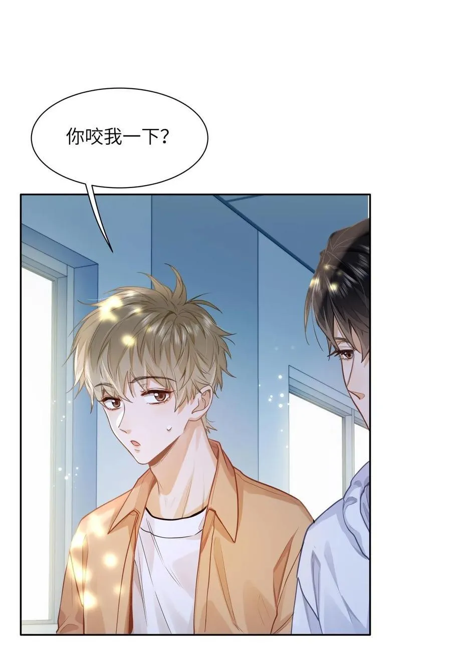 19 匹配度99% 第28页