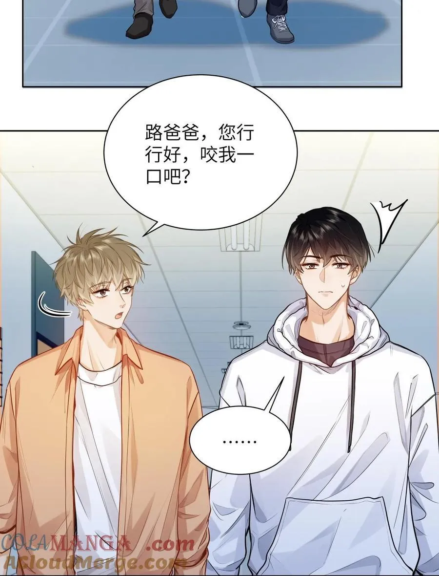 19 匹配度99% 第33页