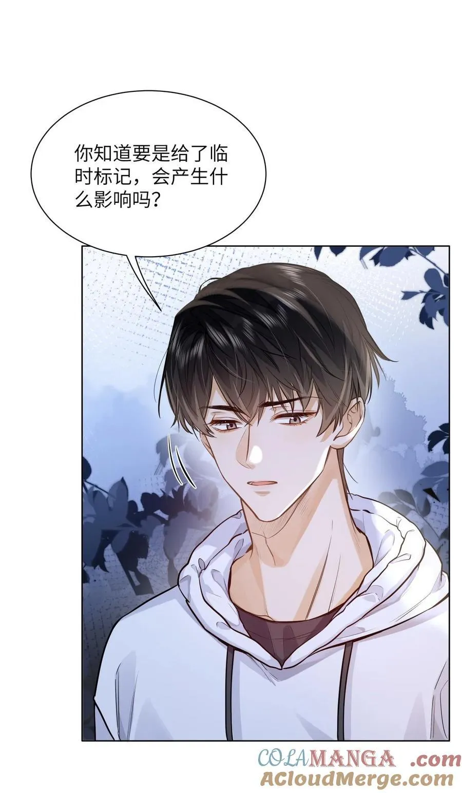 19 匹配度99% 第35页