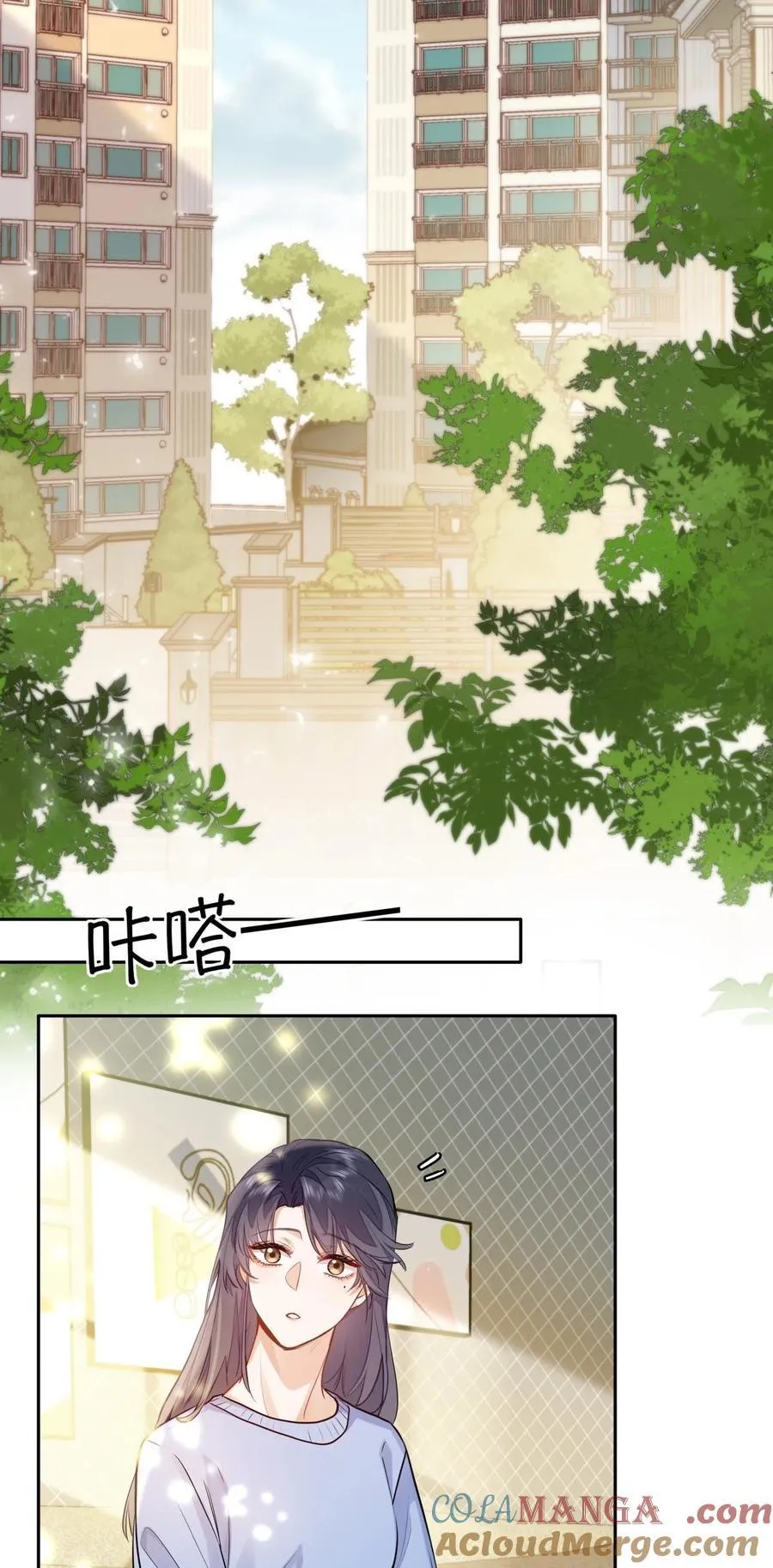 20 临时标记 第21页