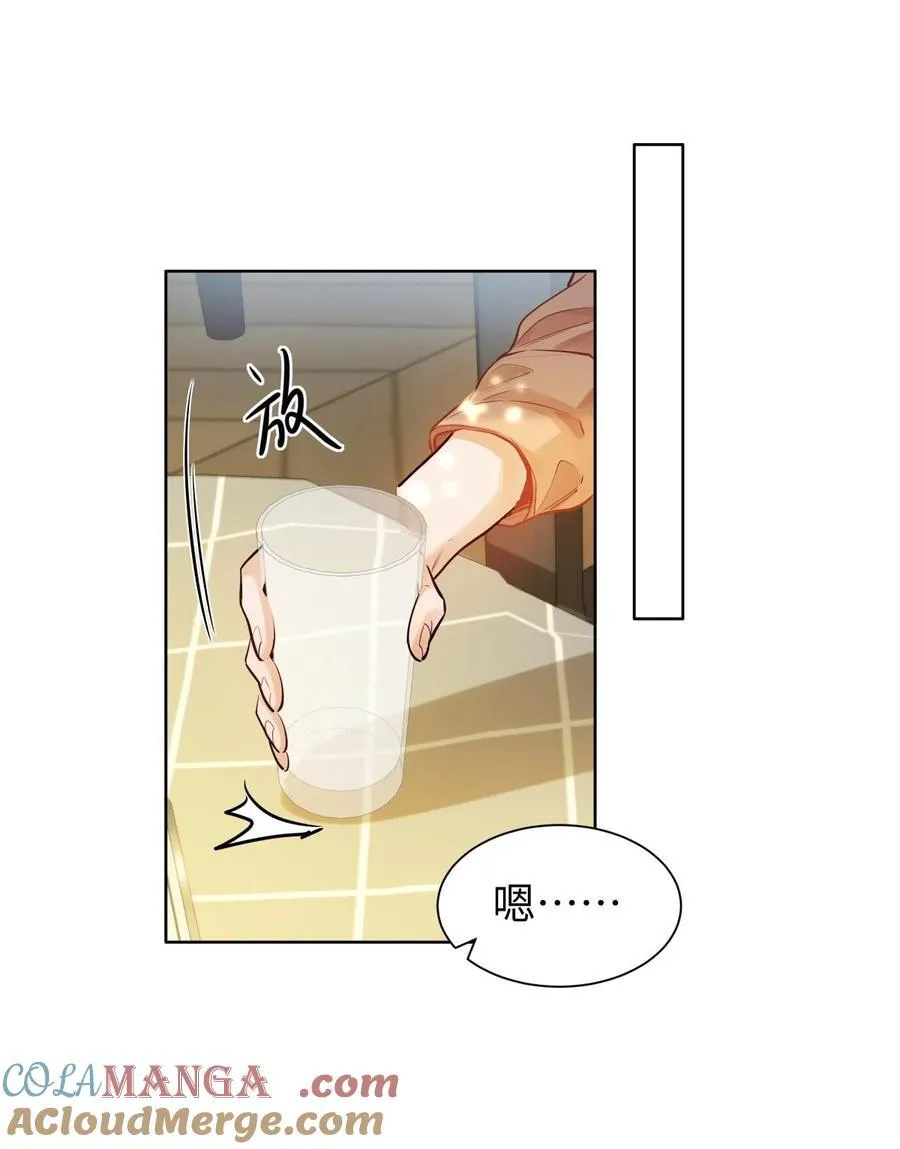 20 临时标记 第33页