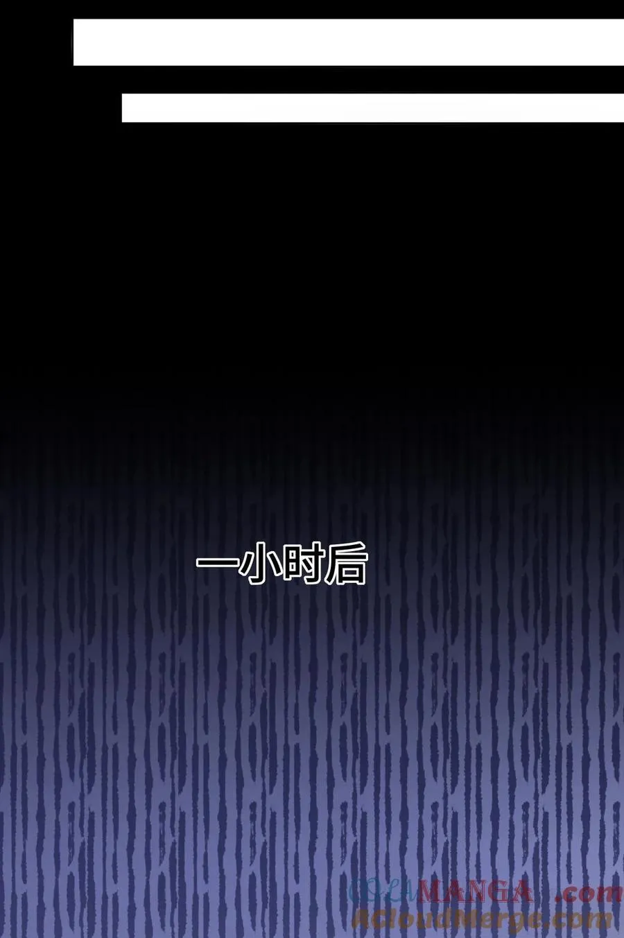 25 好，我对你负责 第29页