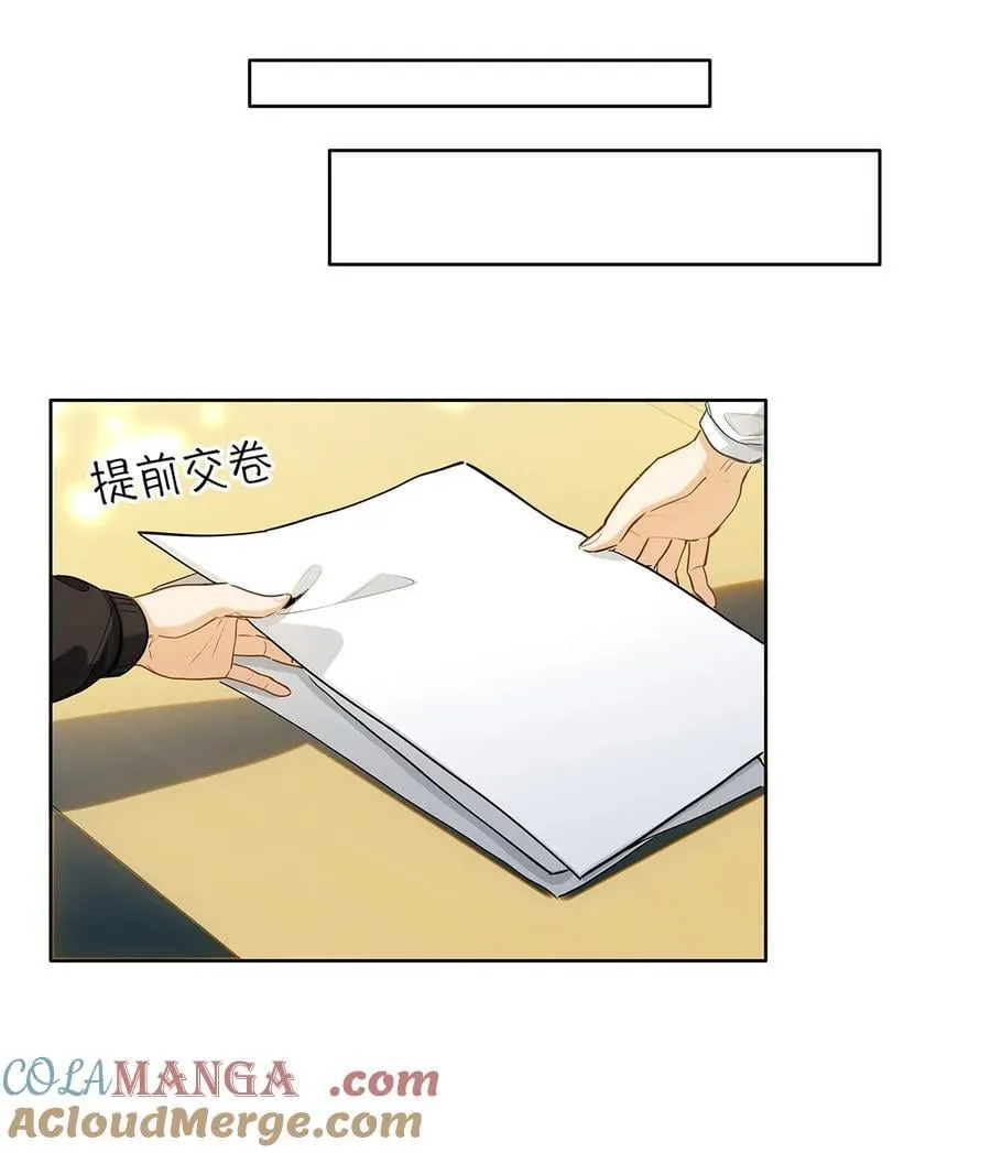28 月考 第21页