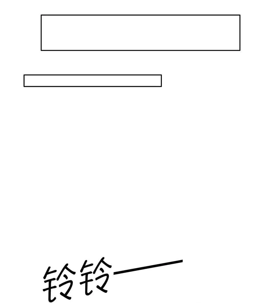 28 月考 第30页