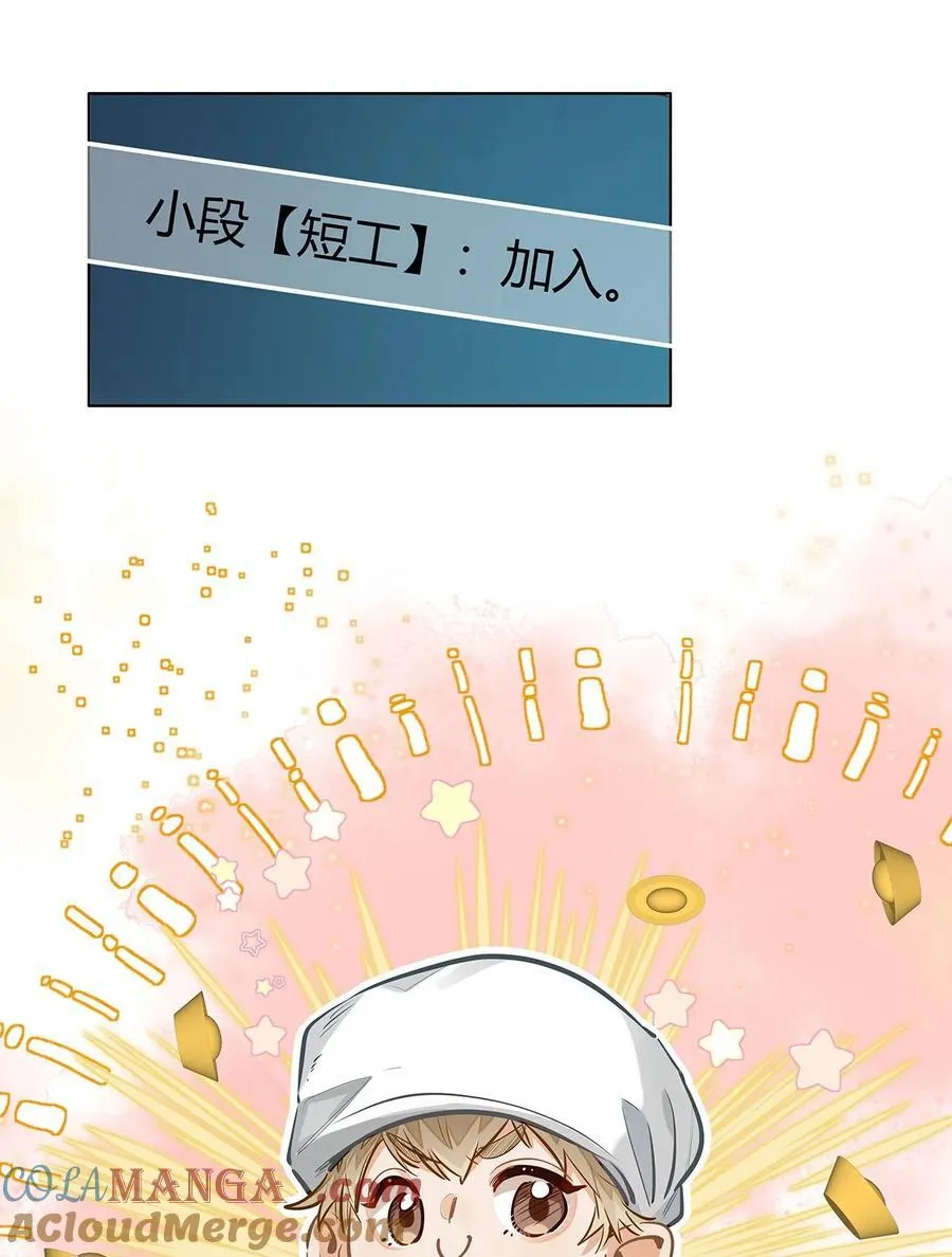 28 月考 第39页
