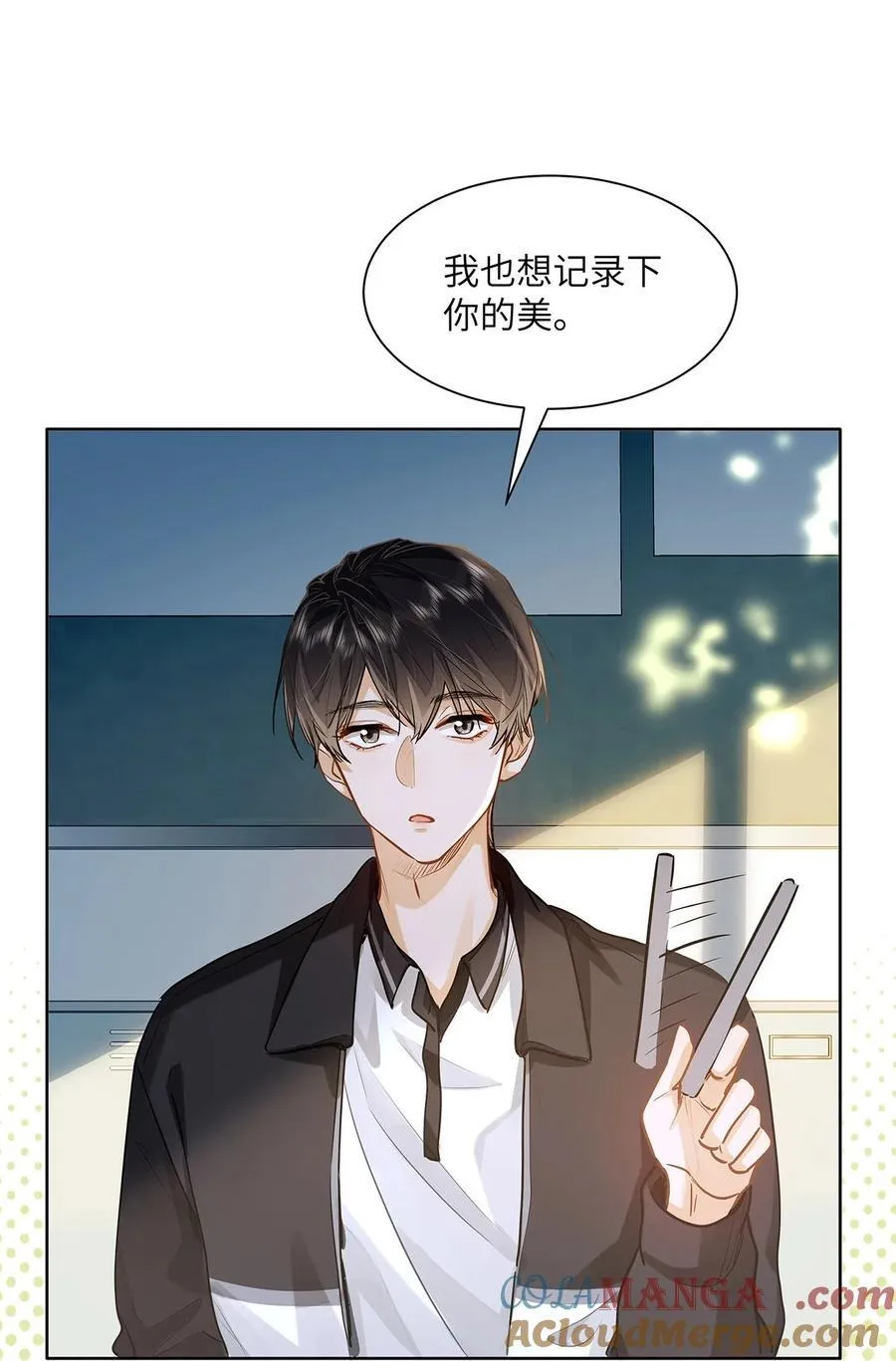 31 这是什么绝美结婚照！ 第10页