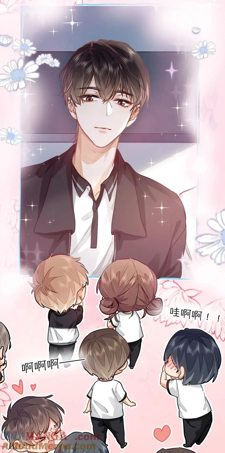 31 这是什么绝美结婚照！ 第13页