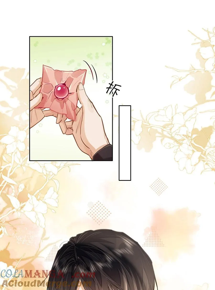 31 这是什么绝美结婚照！ 第28页