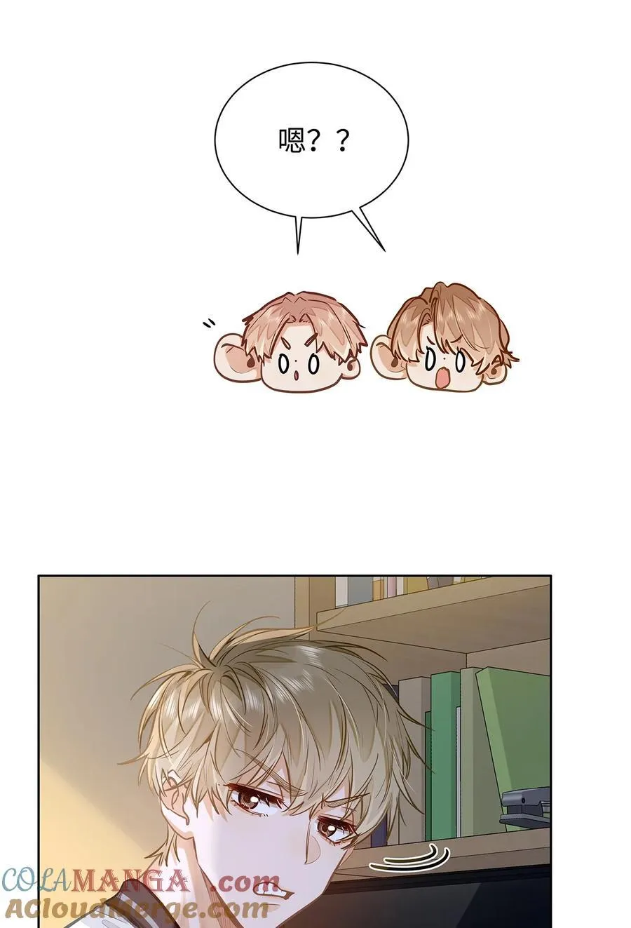 31 这是什么绝美结婚照！ 第43页