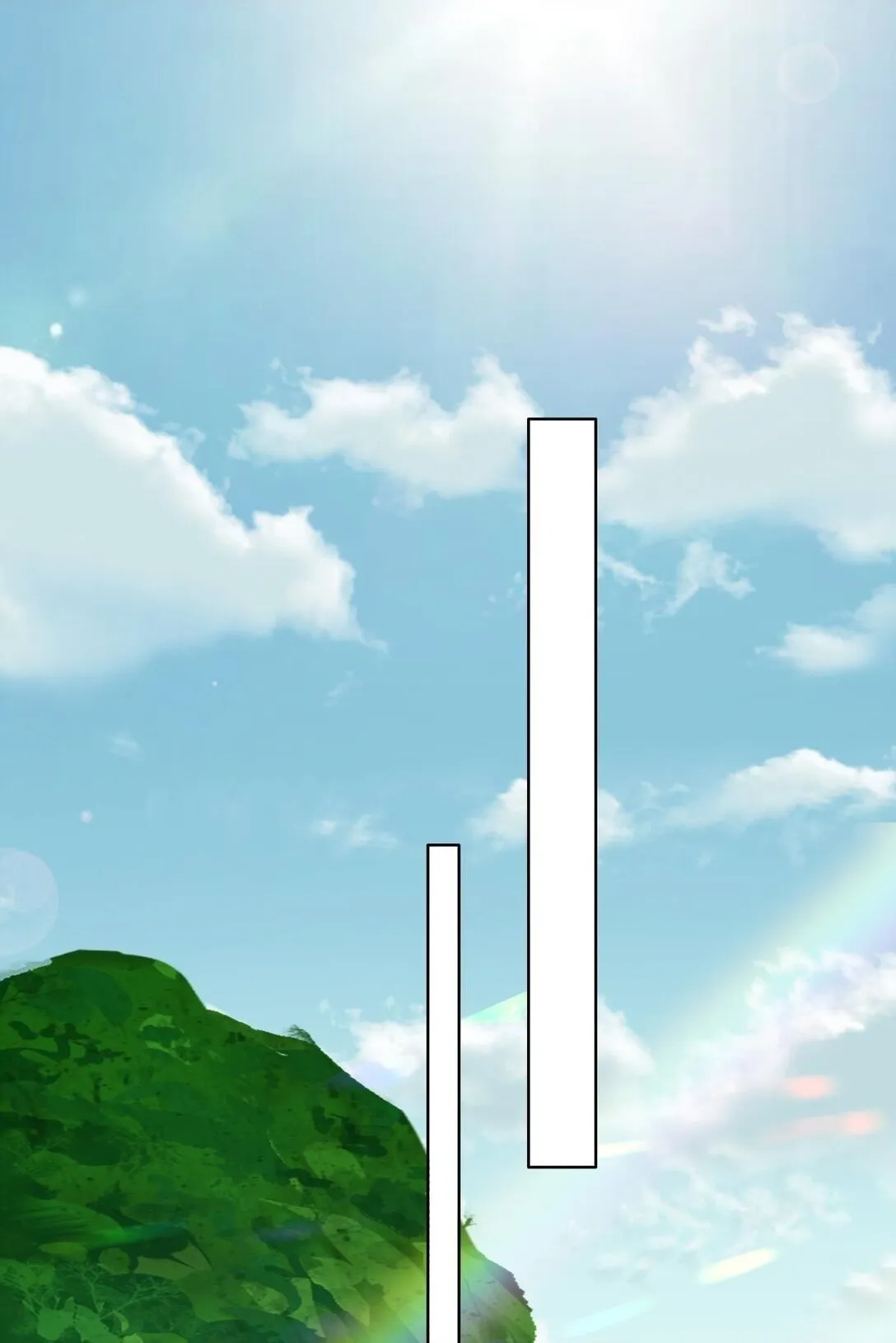 38 秋游探险 第2页