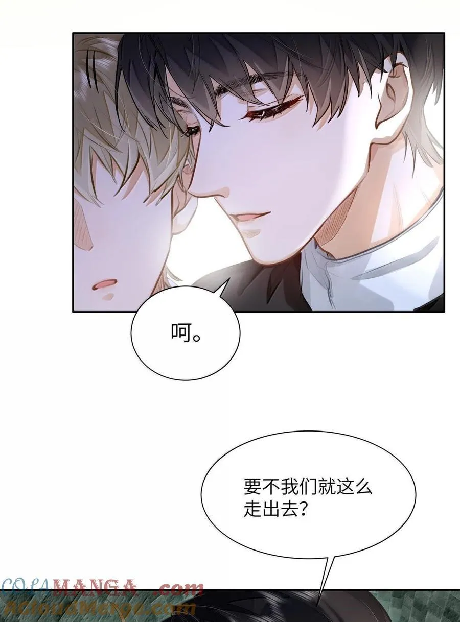 39 游戏“教学” 第3页
