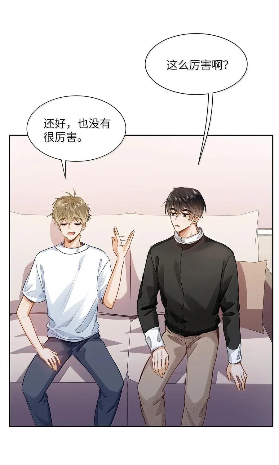 40 应激症发作了 第12页
