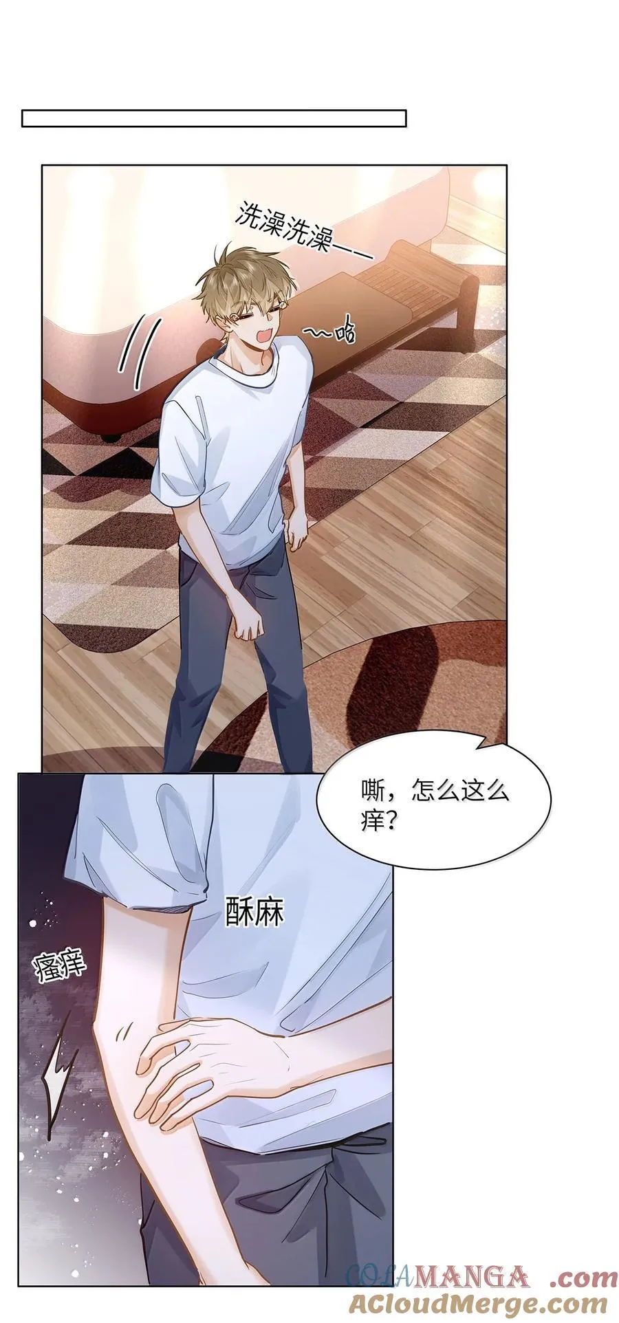 40 应激症发作了 第19页