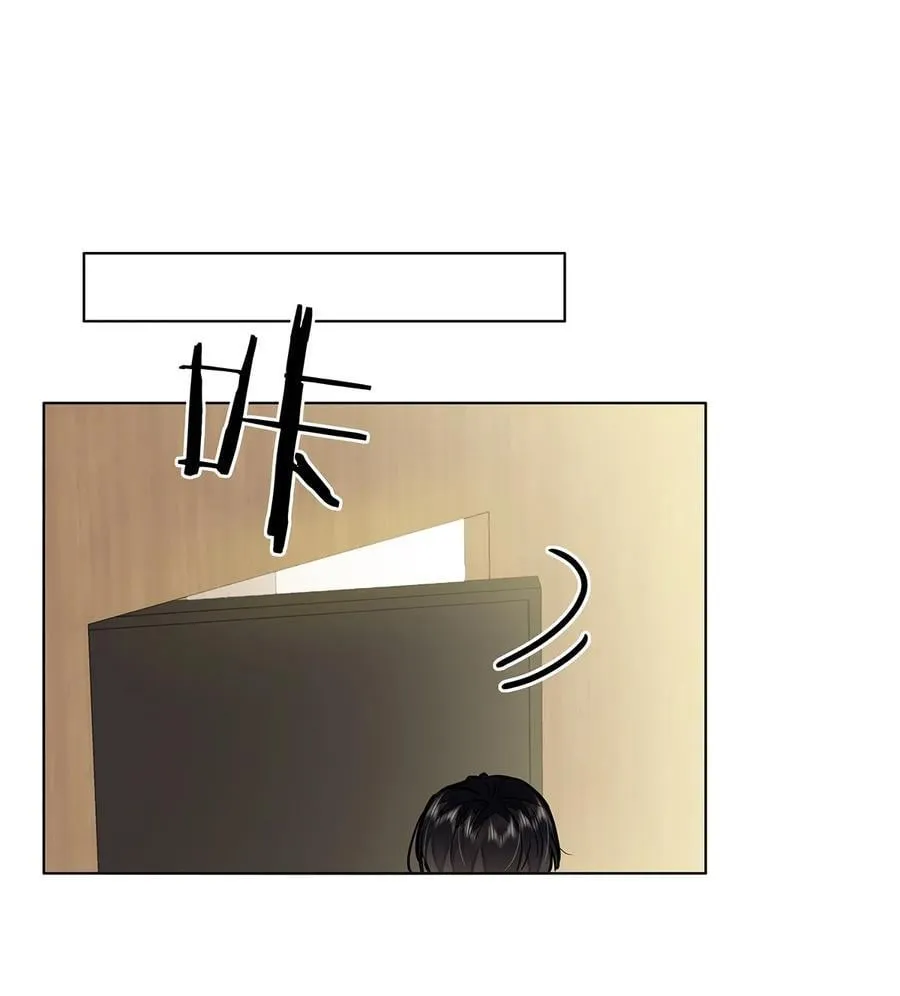 44 坐？哪个做？！ 第2页