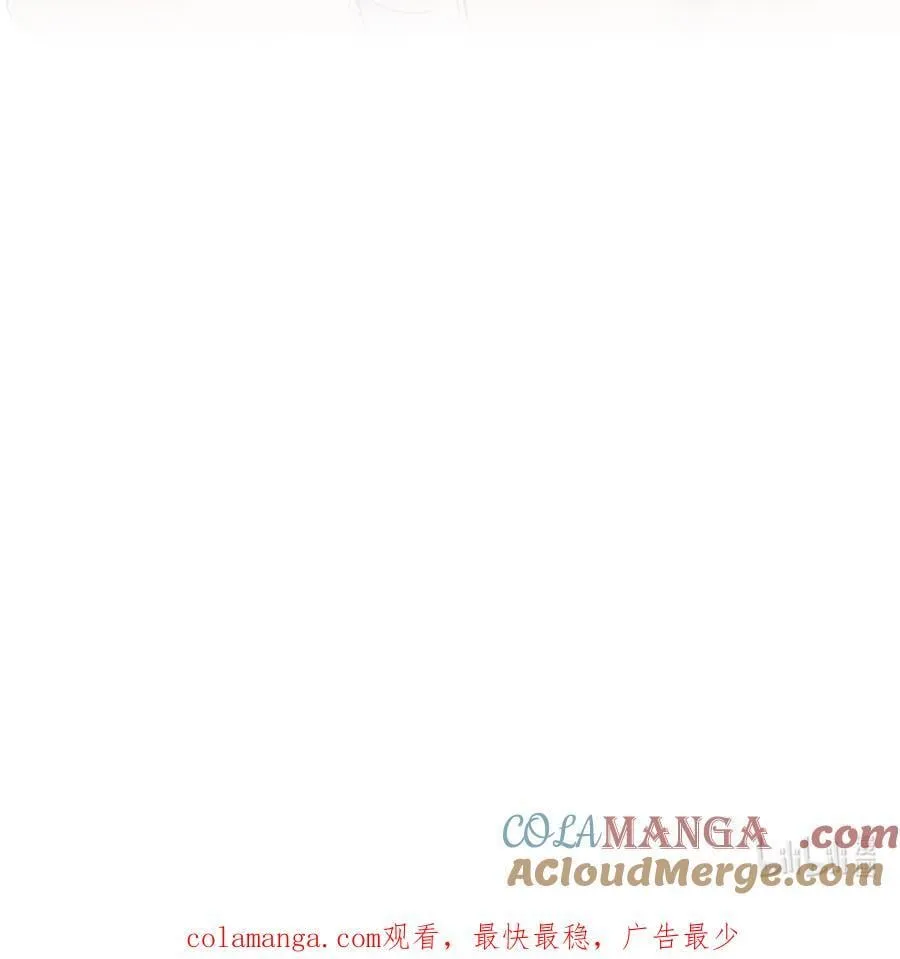 44 坐？哪个做？！ 第41页