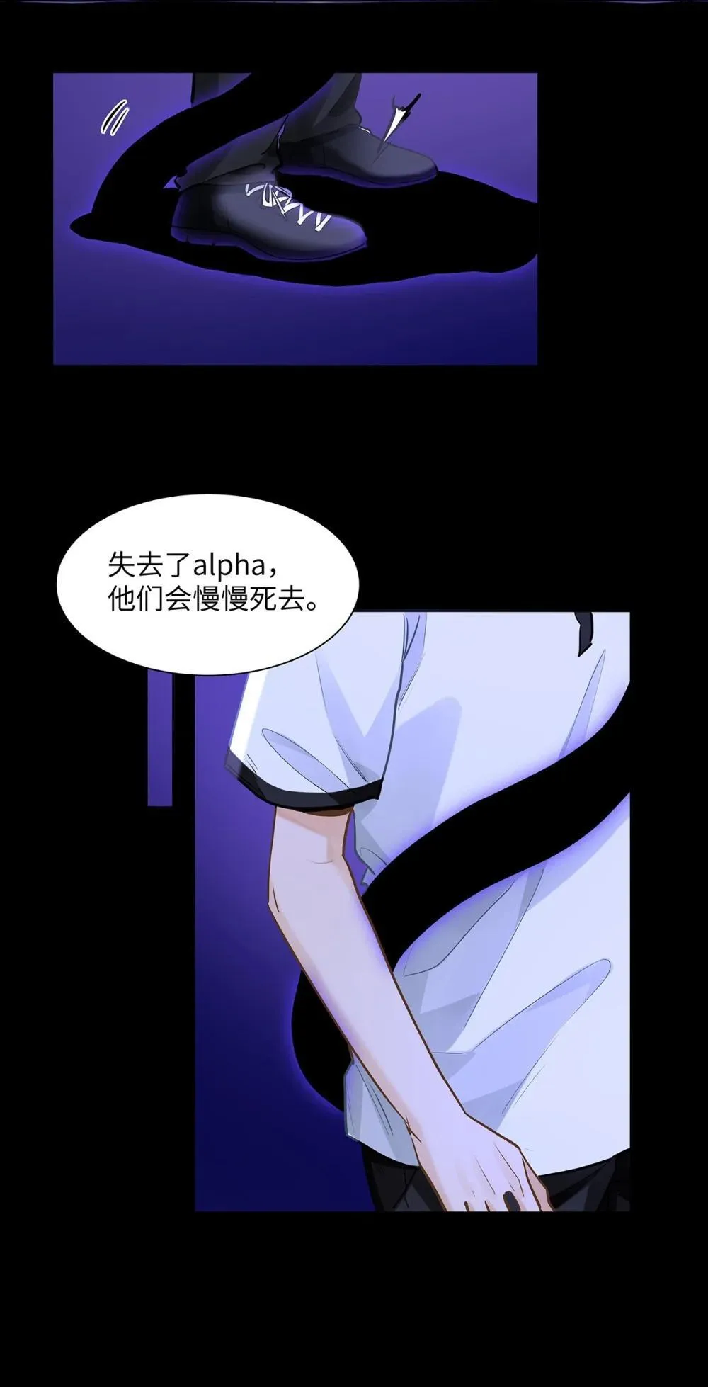 49 论坛里的爆料贴 第8页