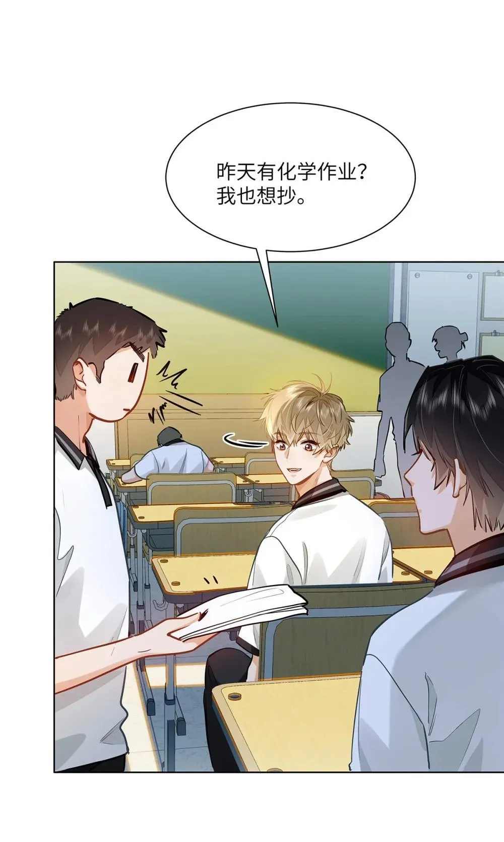49 论坛里的爆料贴 第25页