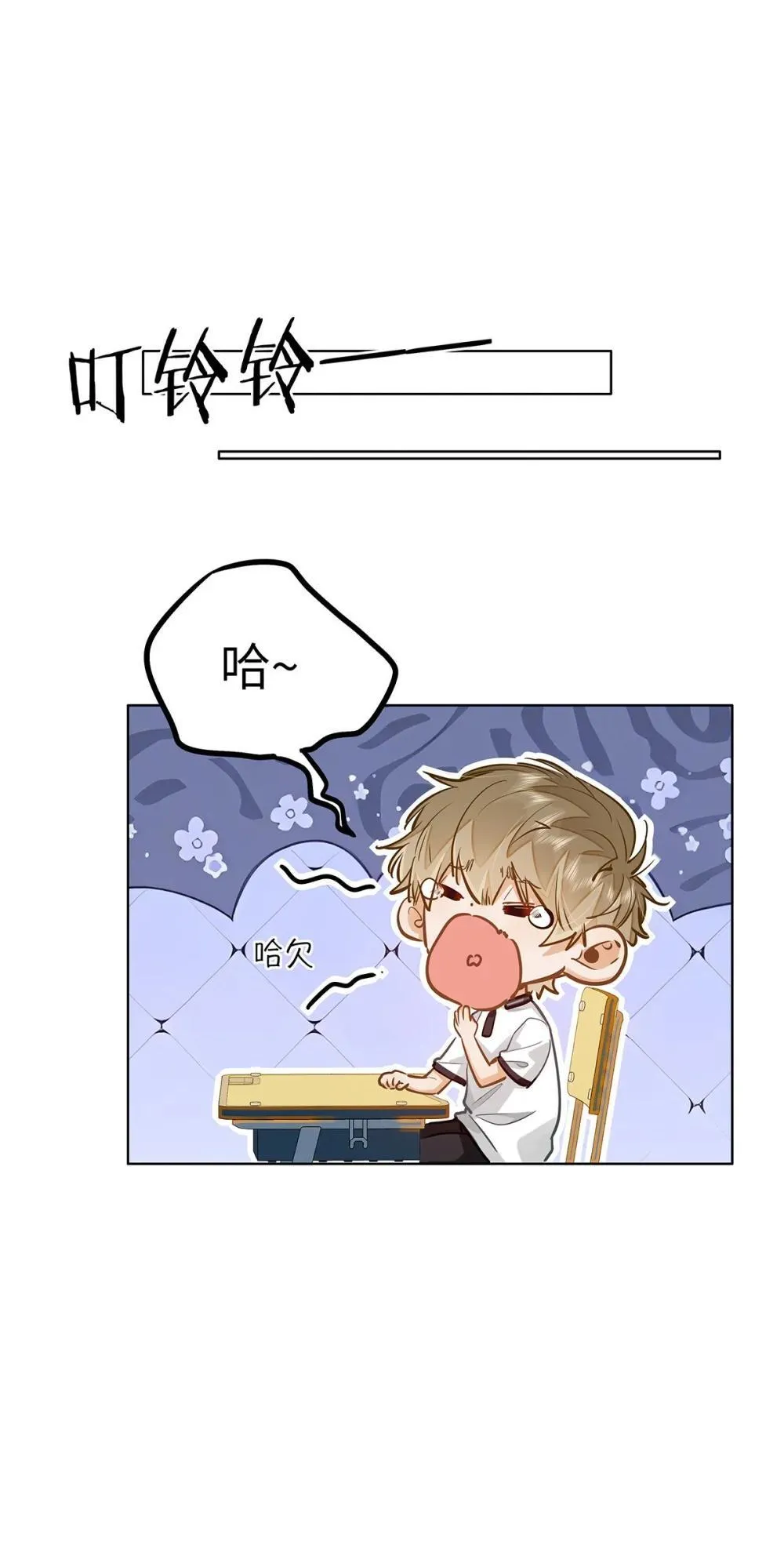 49 论坛里的爆料贴 第28页