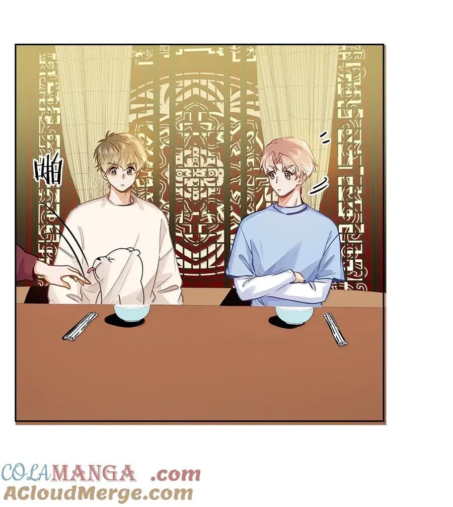 55 莫名的敌意 第19页