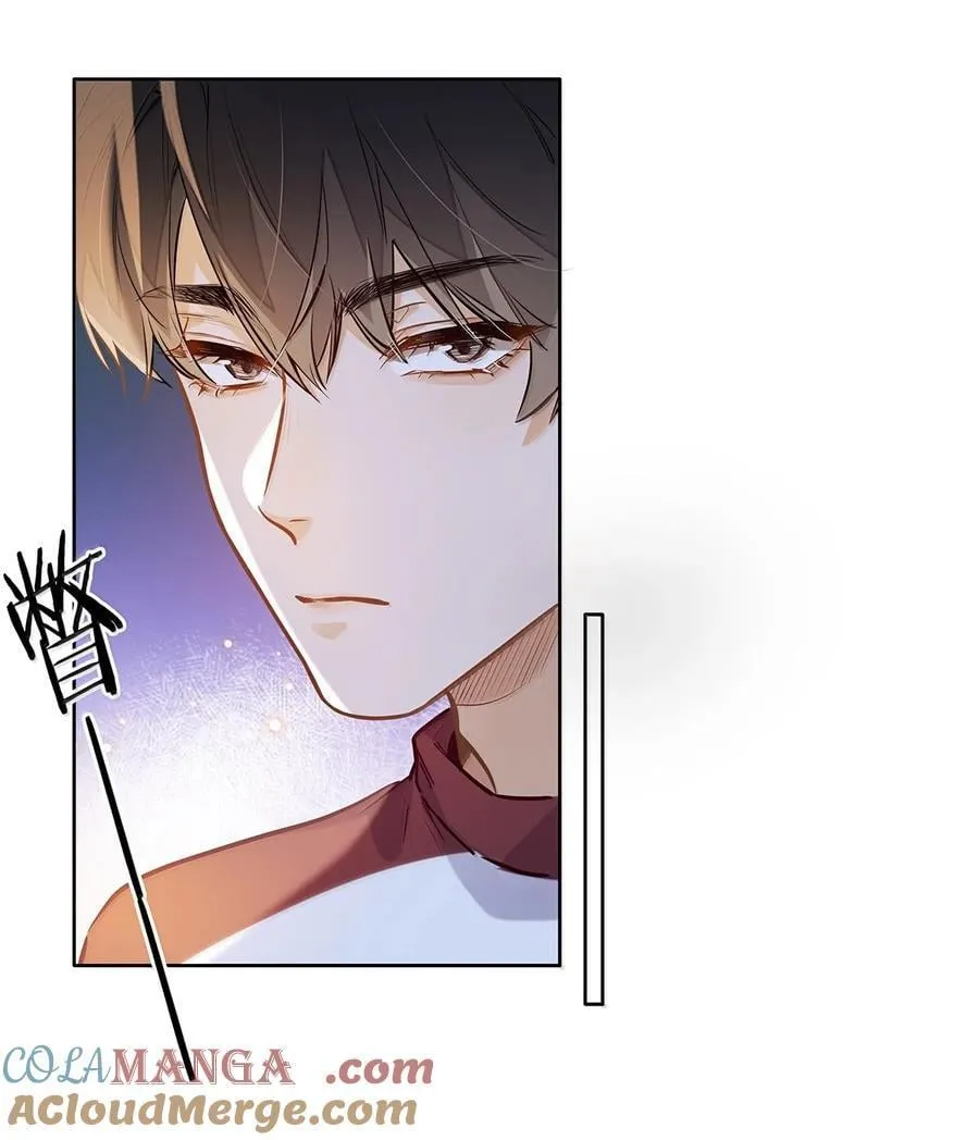 55 莫名的敌意 第21页