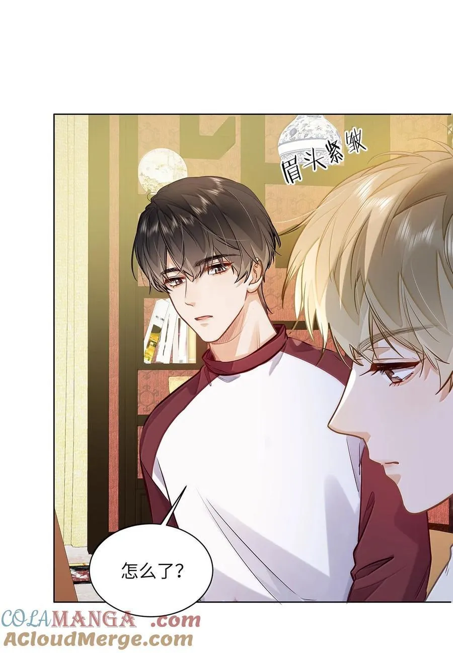 55 莫名的敌意 第37页