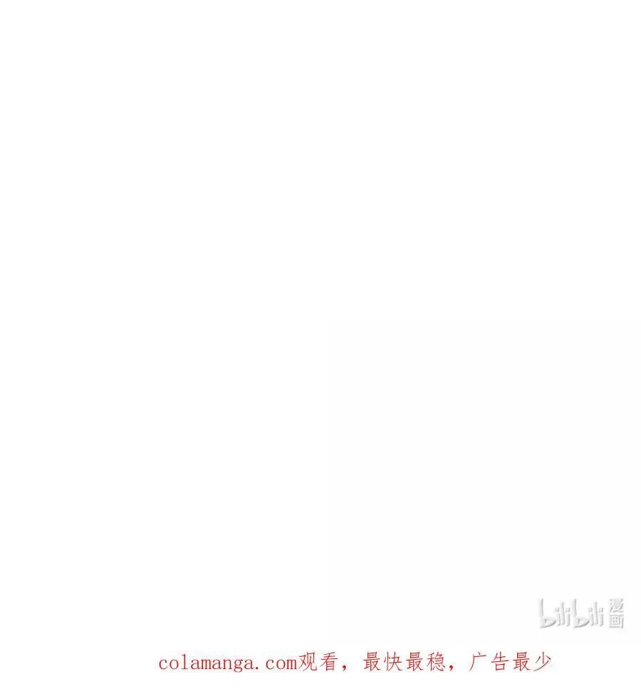 62 高手从不滑倒 第38页