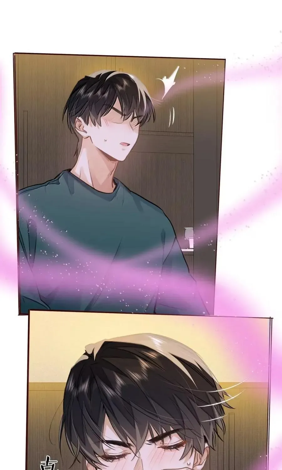 63 脸红 第2页