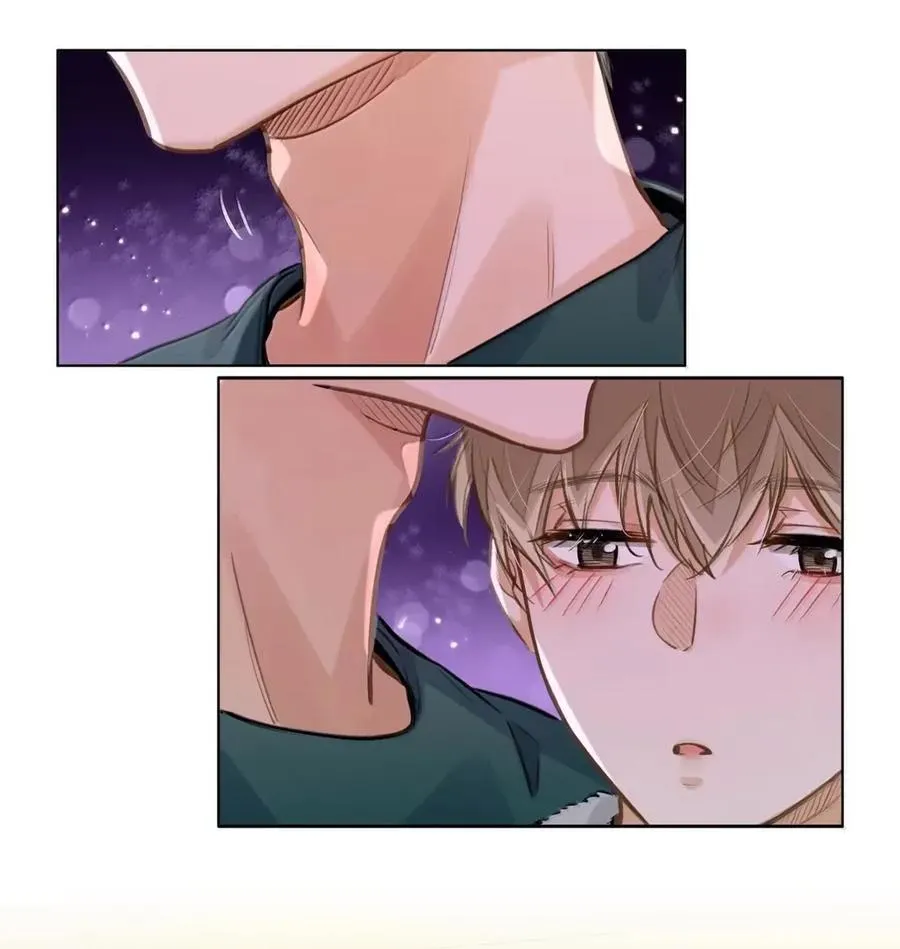 63 脸红 第10页