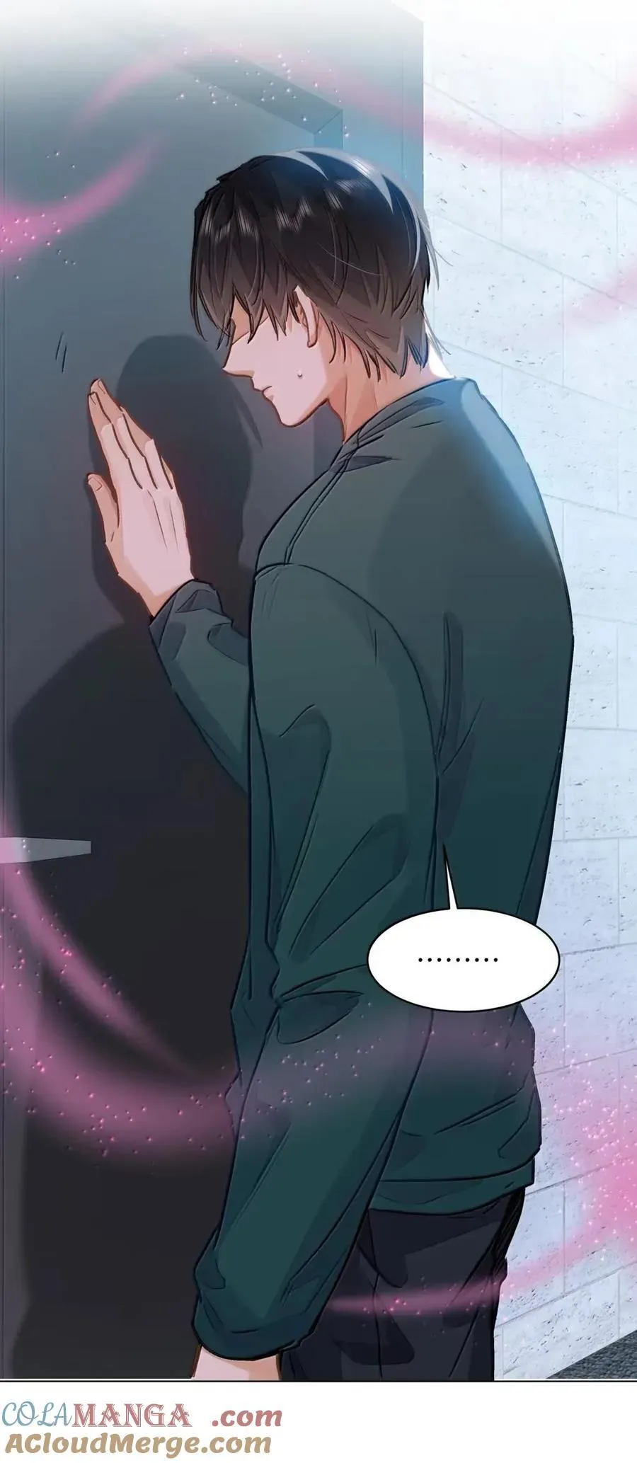 63 脸红 第21页