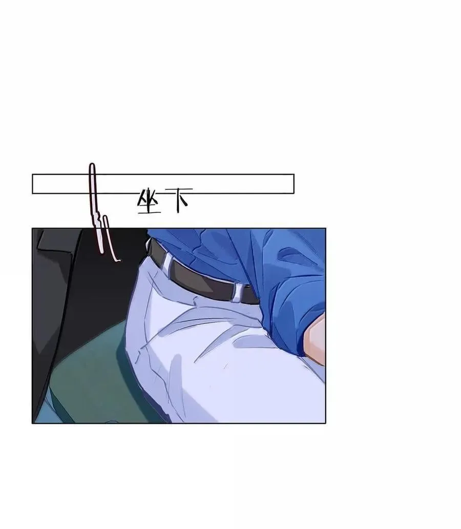 65 我想要个临时标记 第24页