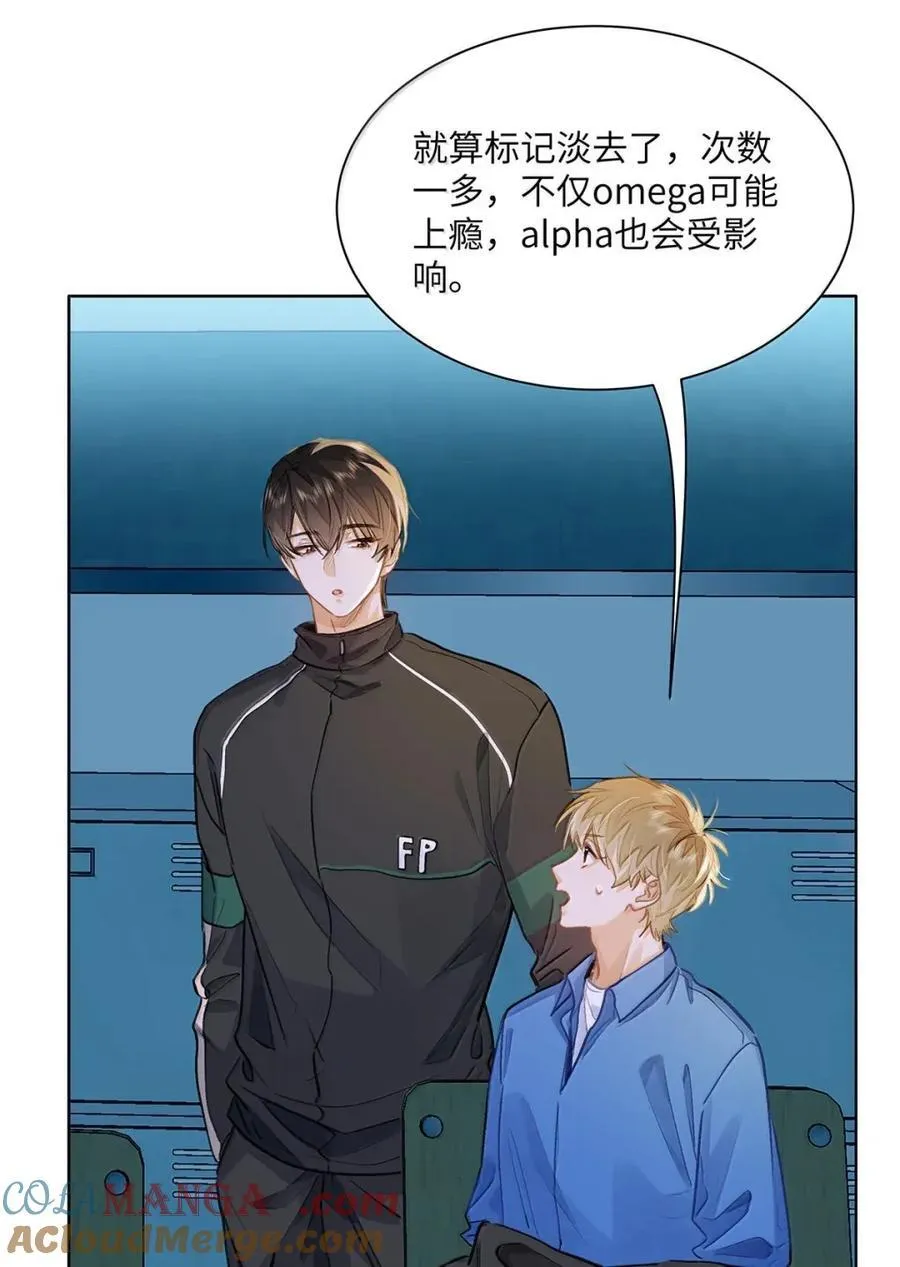 65 我想要个临时标记 第35页