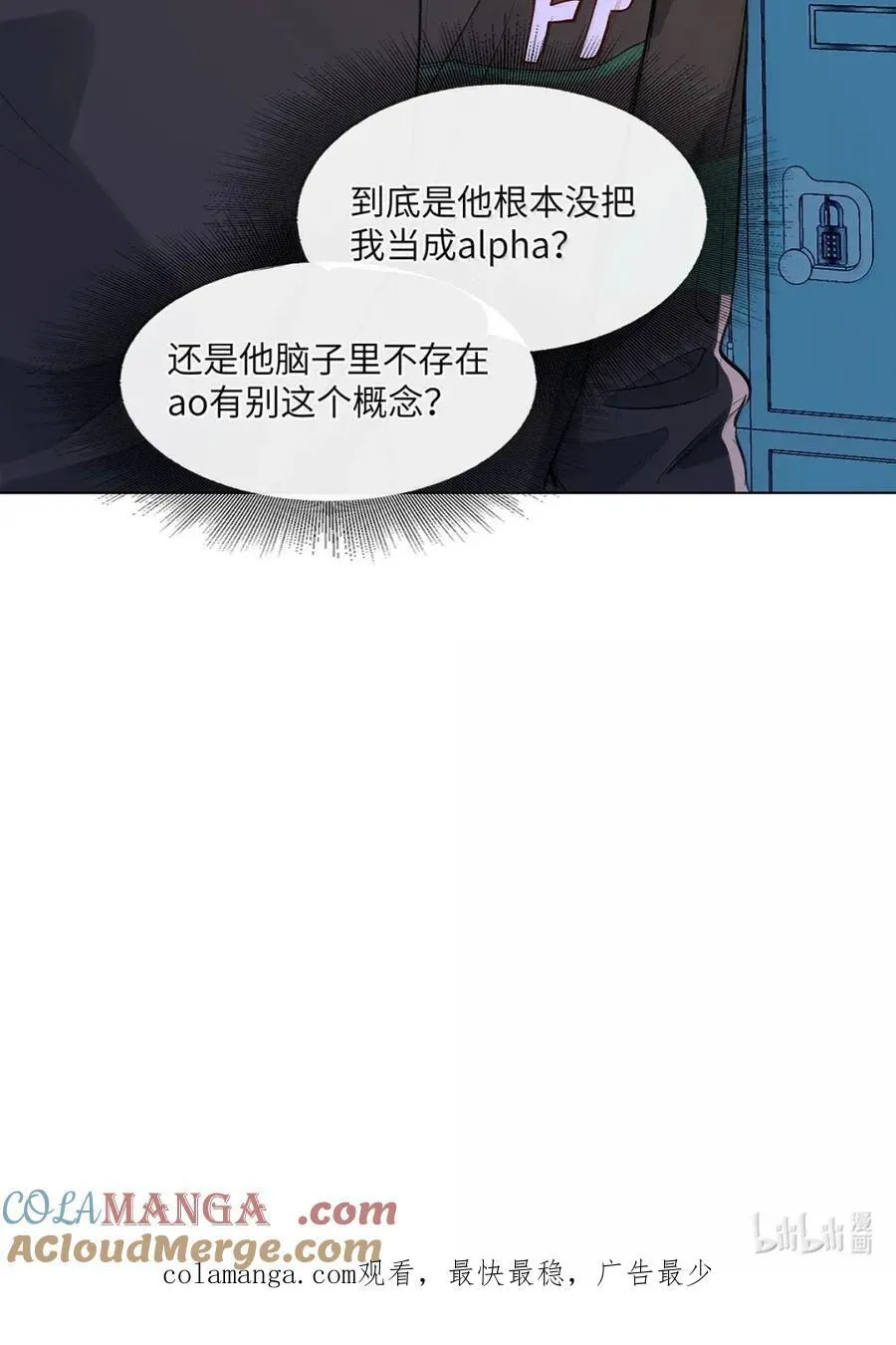 65 我想要个临时标记 第43页