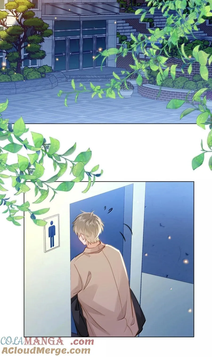 69 被咬哭 第27页
