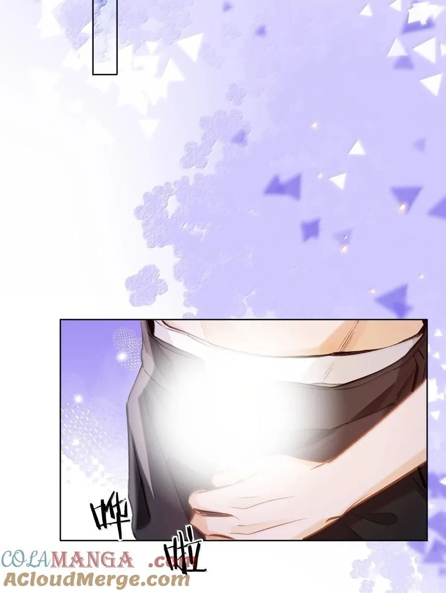 70 进隔间挤一挤 第21页