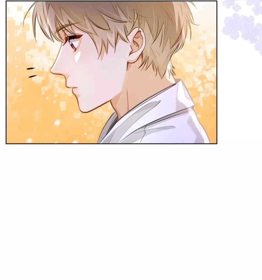 70 进隔间挤一挤 第22页
