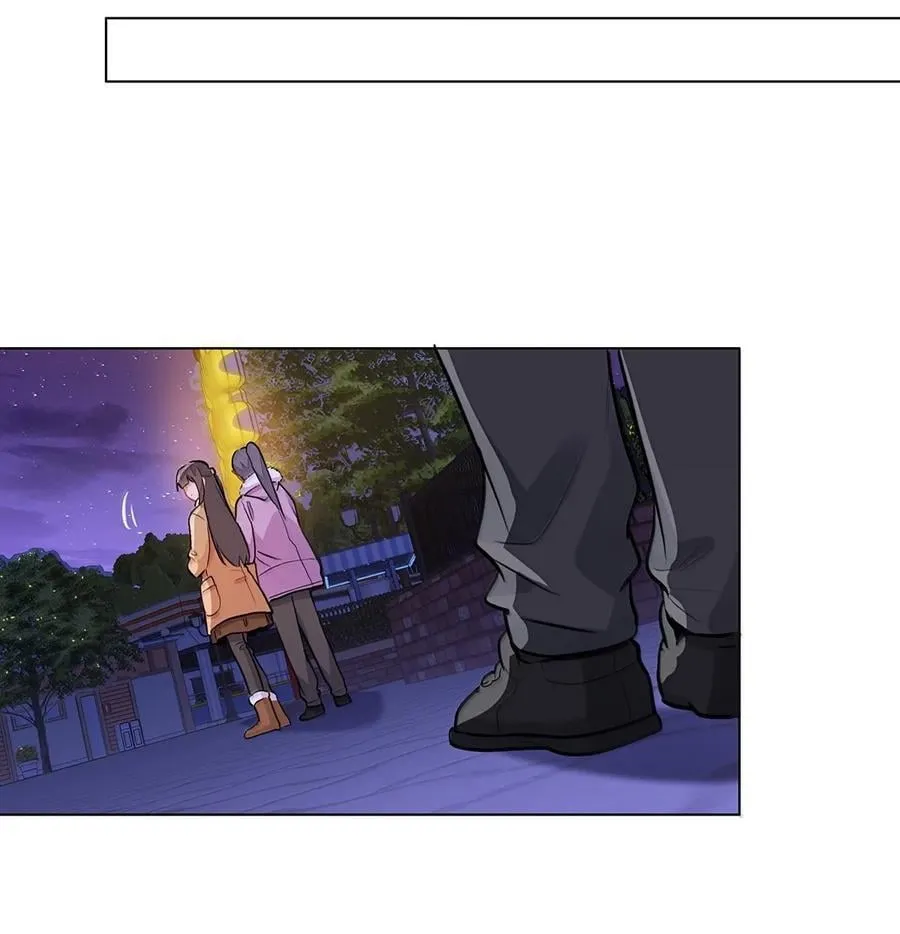 74 你让我追一下，好吧？ 第34页