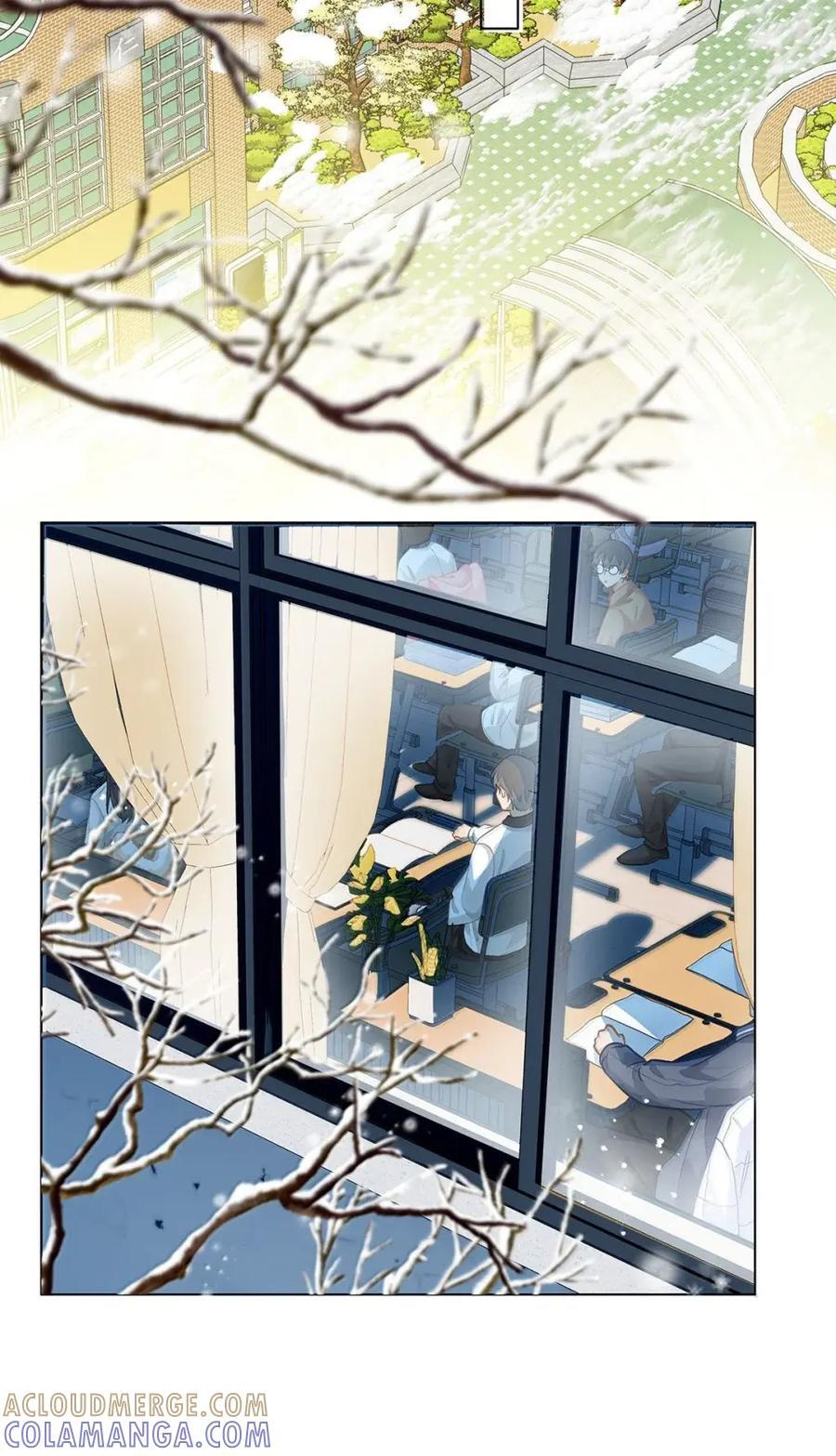 77 抉择 第3页