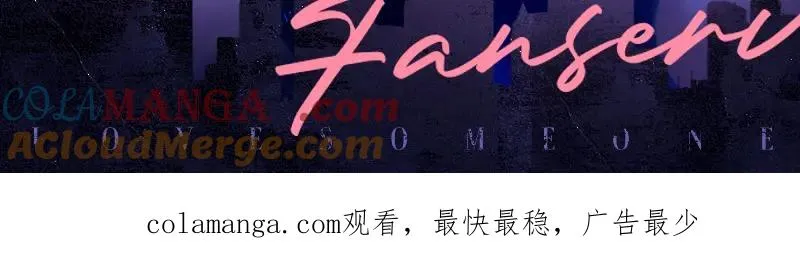预热 听觉CP来啦！ 第9页