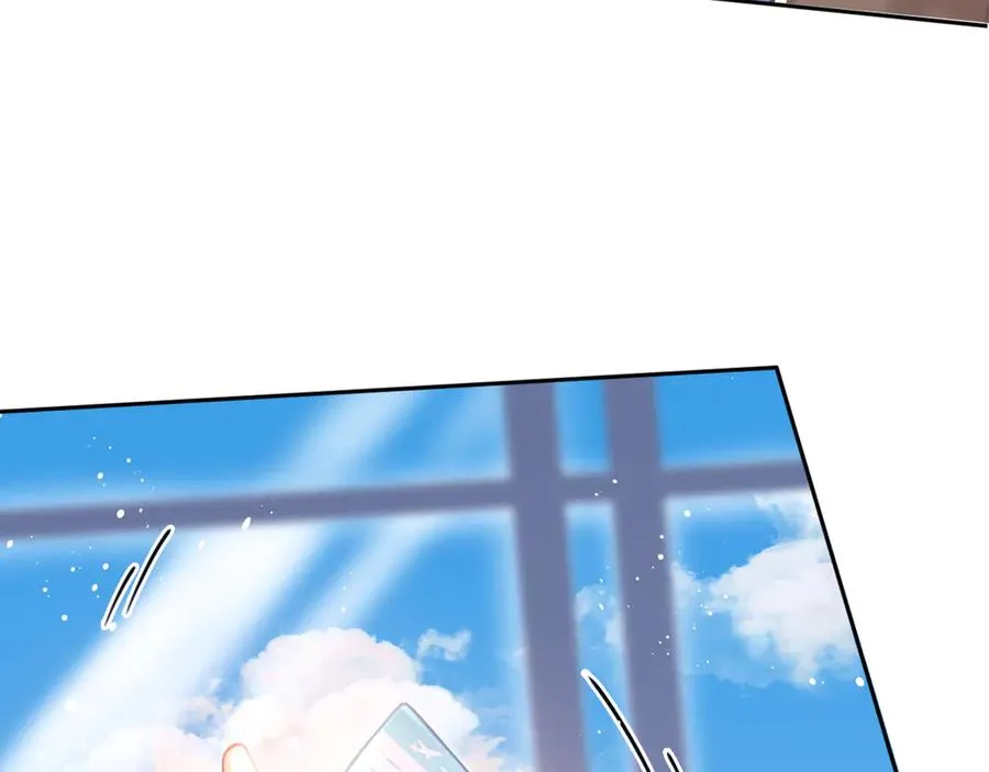 第1话 上热搜了！ 第14页
