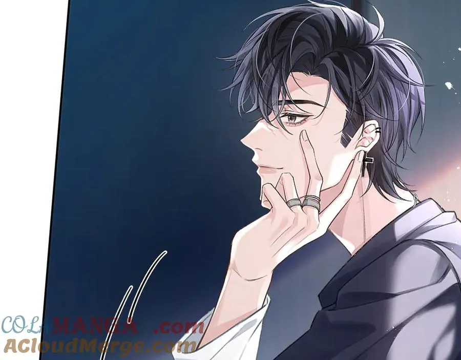 第2话 最不和的队友 第46页