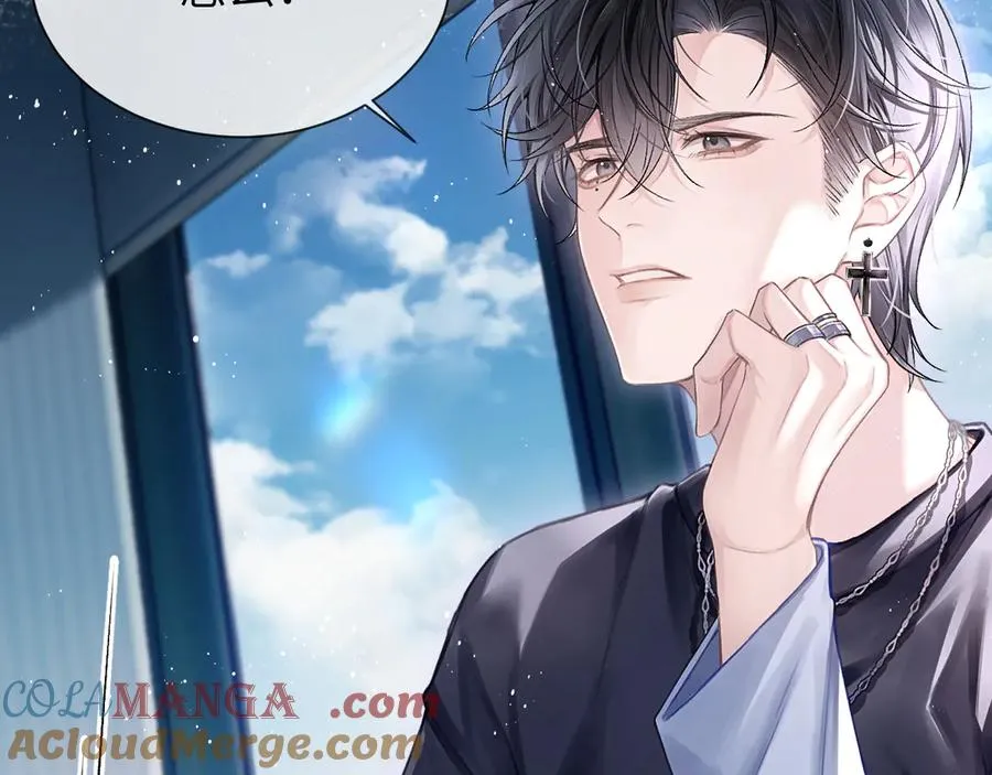 第3话 组CP 第37页
