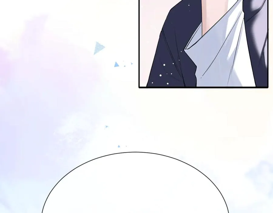 第3话 组CP 第52页